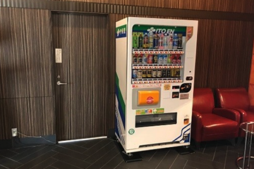 Installation of donation-type vending machines